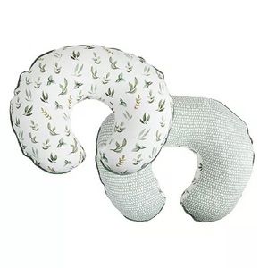 Boppy Pillow insert + reversible cover